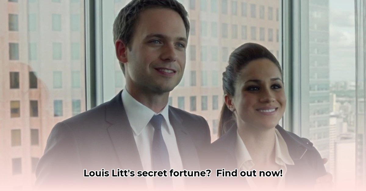 louis-litt-net-worth-in-suits